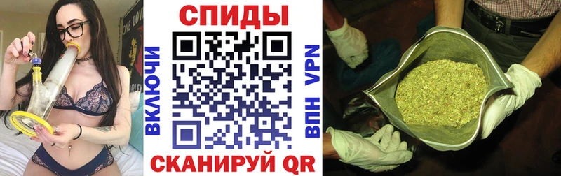 Бутират Butirat Верхоянск