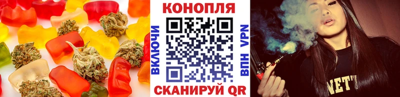 Canna-Cookies конопля  наркота  Верхоянск 