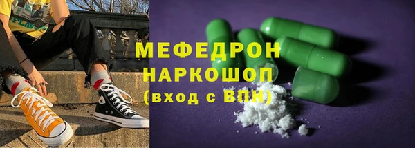 гидропоника Абинск