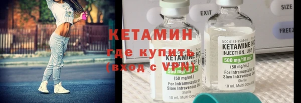 гидропоника Абинск