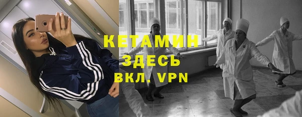 гидра Алзамай