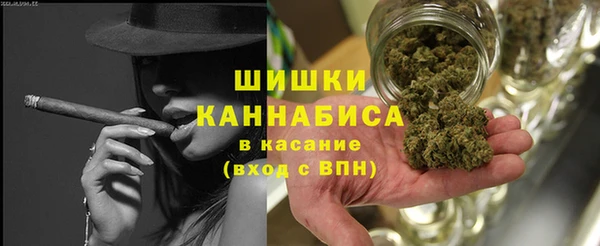 apvp Абдулино