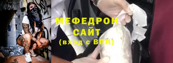 гидропоника Абинск