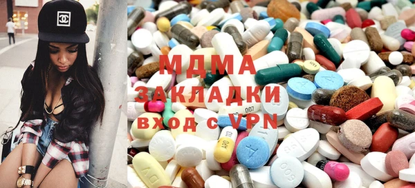 a pvp Алексин