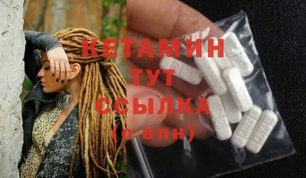 apvp Абдулино