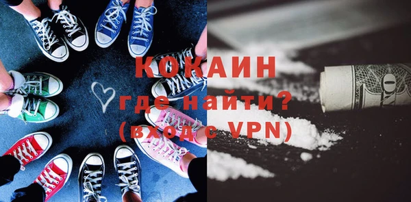 гидра Сатка