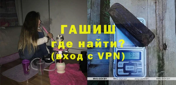 a pvp Алексин