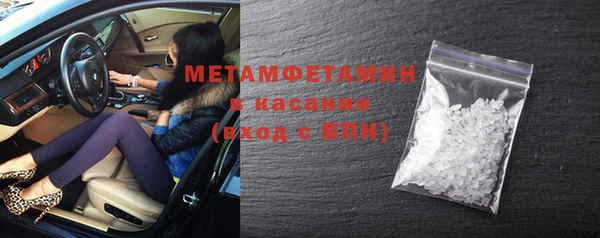 гидропоника Абинск