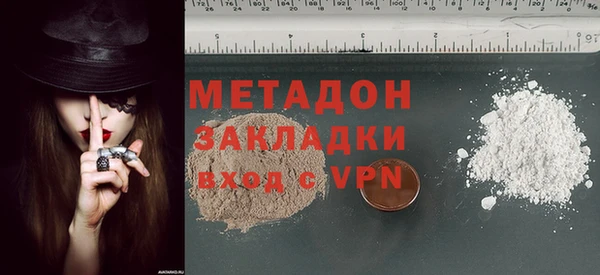 a pvp Алексин