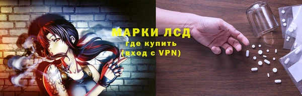 apvp Абдулино