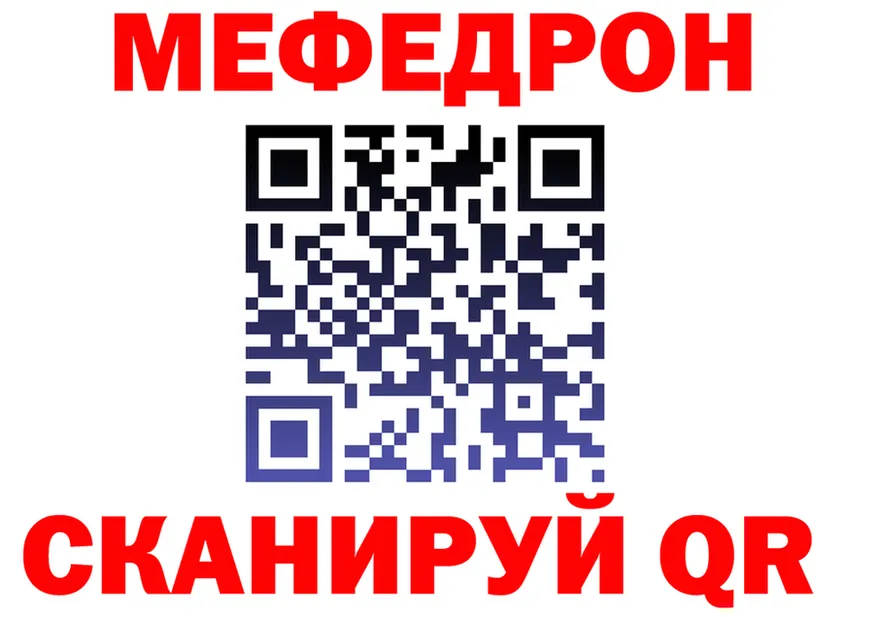 Alfa_PVP СК маркетплейс shop OMG Верхоянск