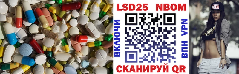 LSD-25 экстази кислота дарнет шоп KRAKEN вход Верхоянск