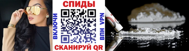 mega ссылки  купить наркоту  Верхоянск  Метамфетамин мет 