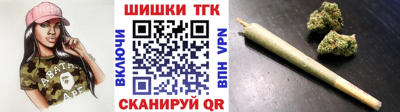 Конопля индика  хочу наркоту  гидра зеркало  Верхоянск 